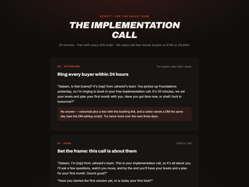 Implementation call script preview